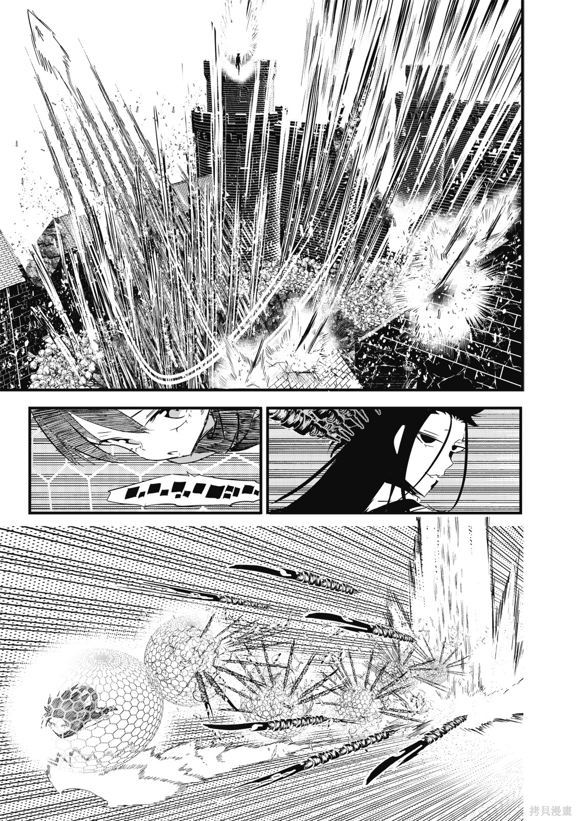 第04卷 第13页