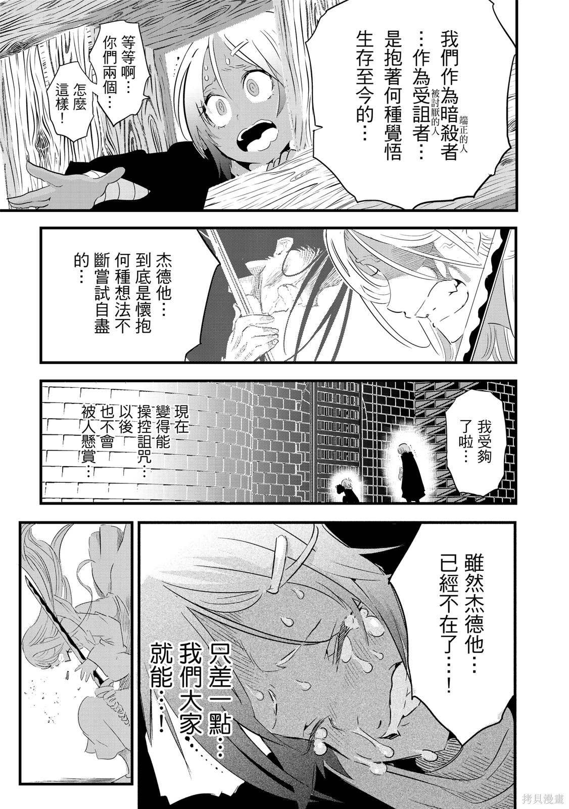 第04卷 第35页