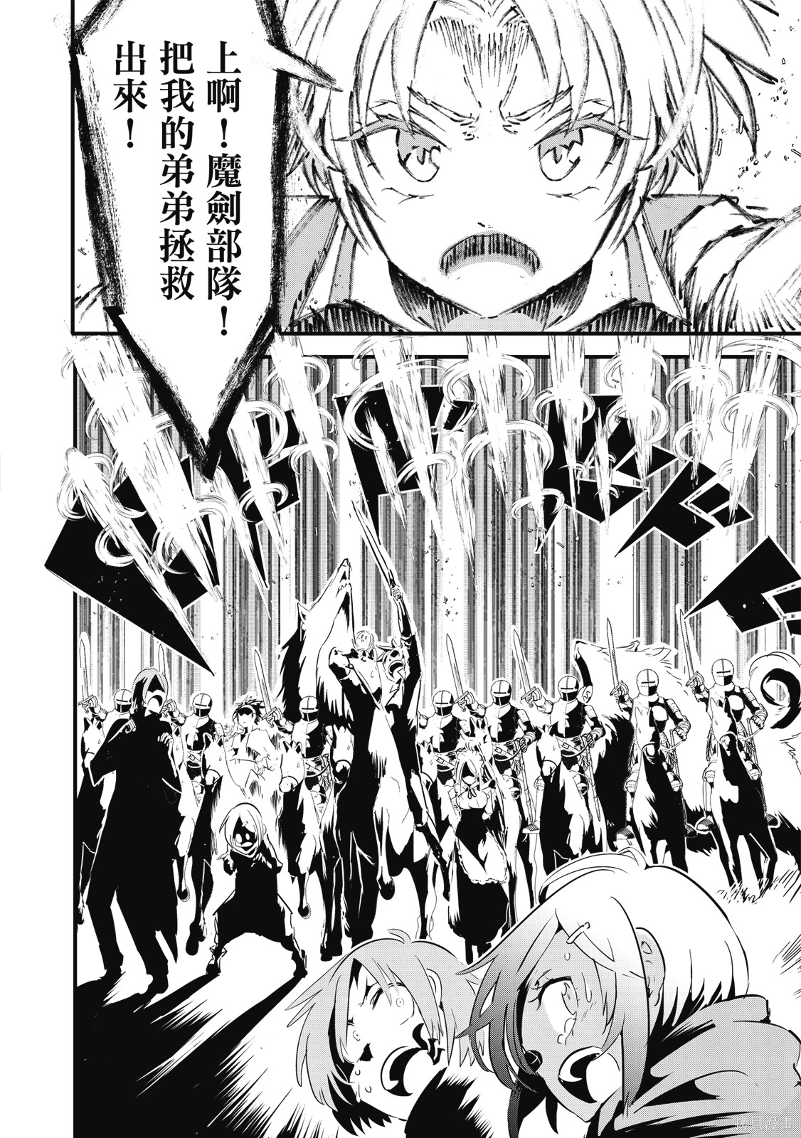 第04卷 第42页
