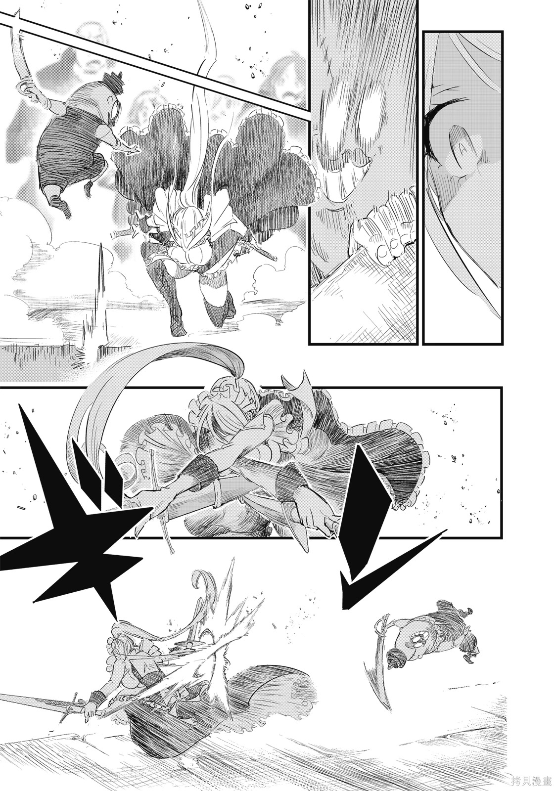 第04卷 第63页