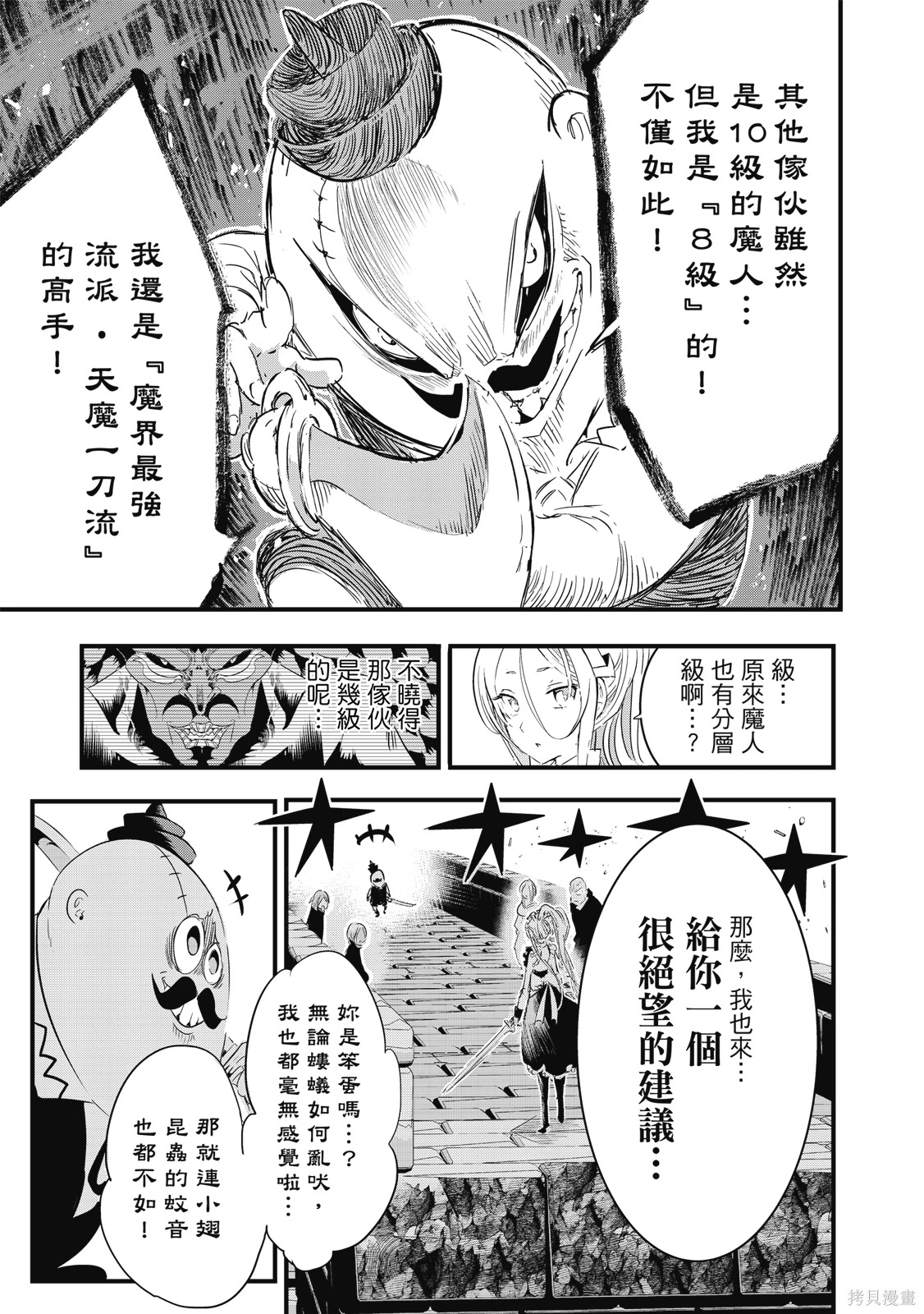 第04卷 第65页