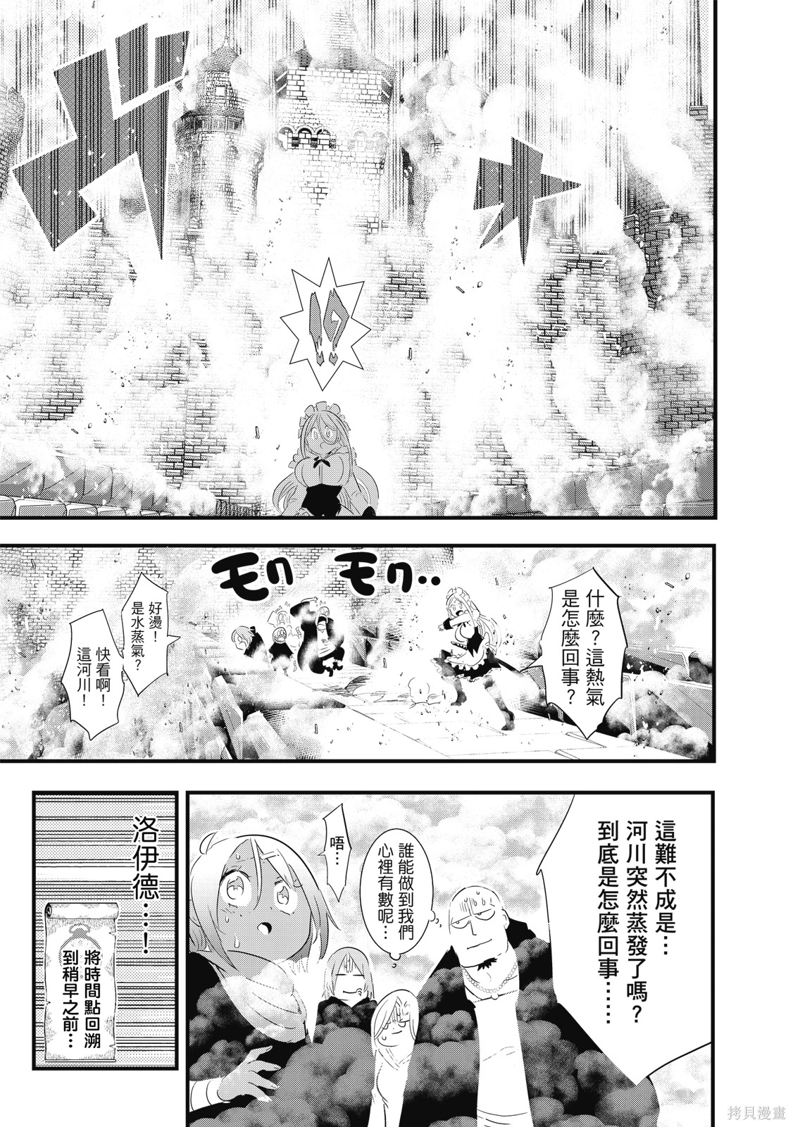 第04卷 第109页