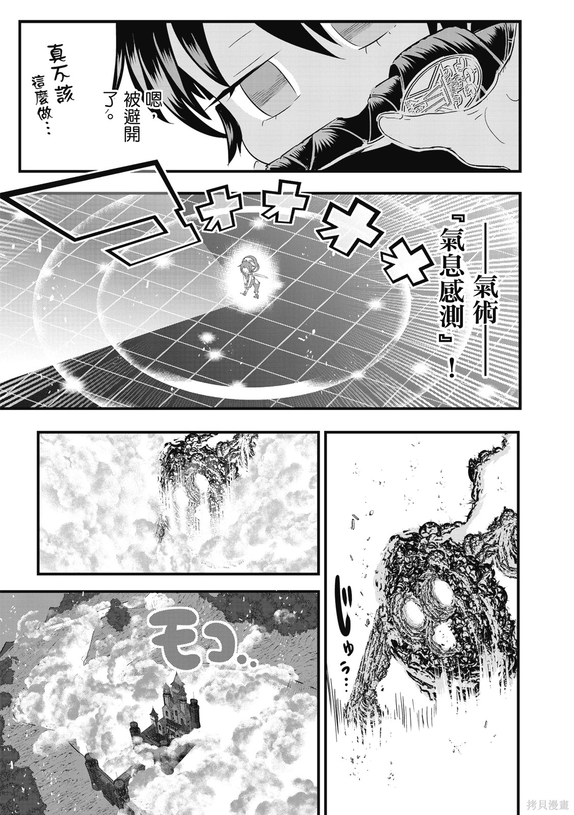 第04卷 第115页