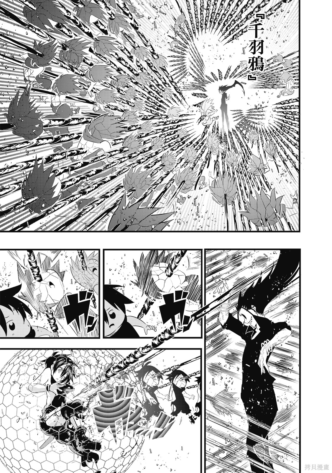 第04卷 第129页