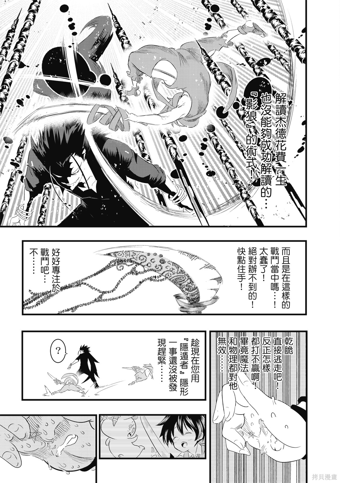 第04卷 第135页