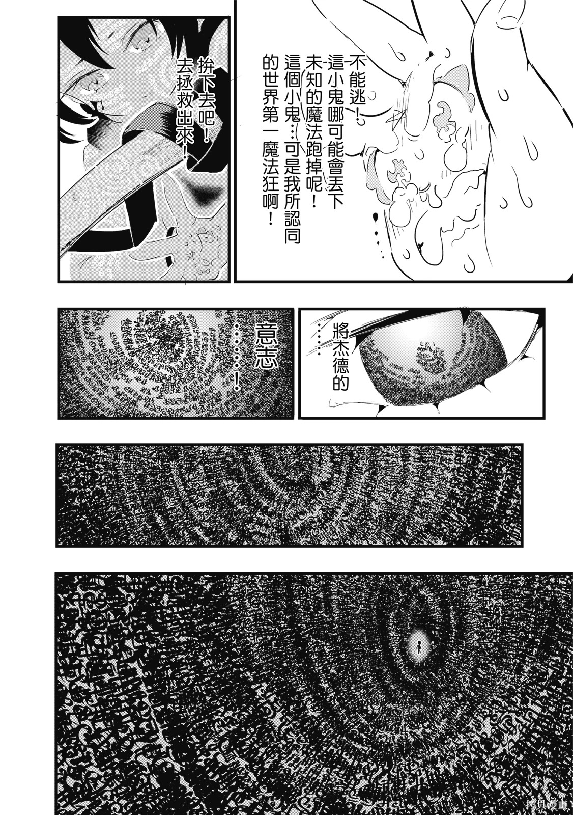 第04卷 第136页