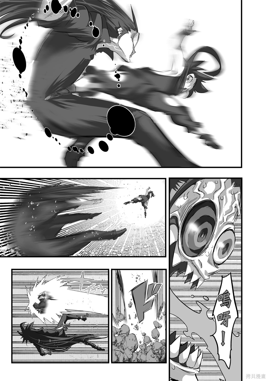 第04卷 第149页