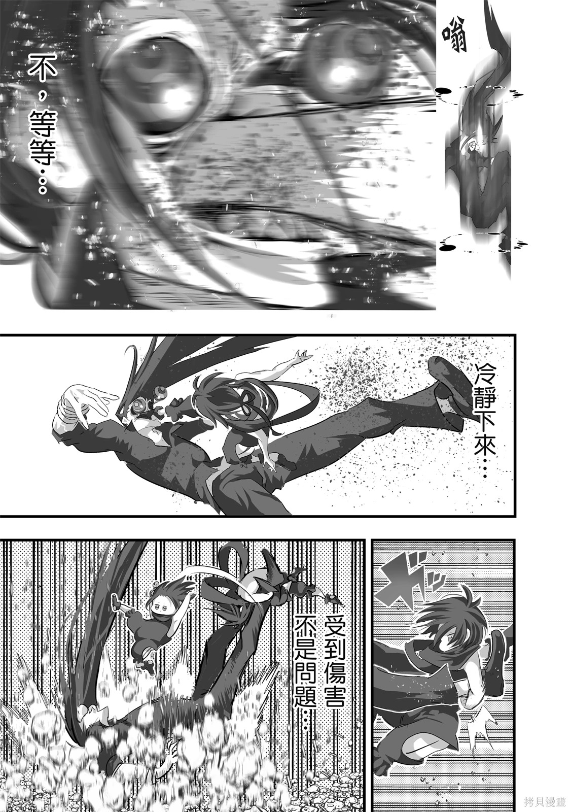 第04卷 第151页