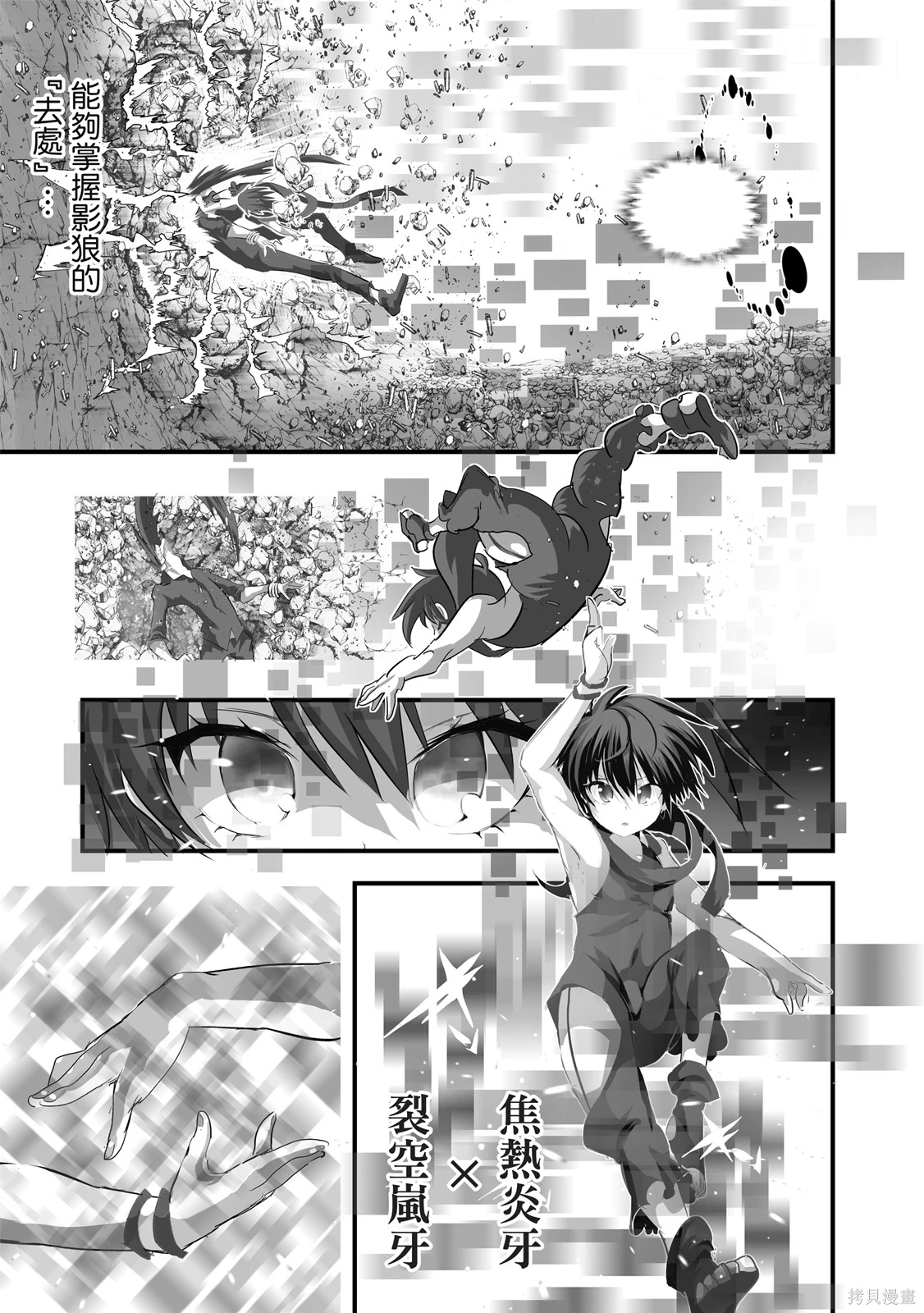 第04卷 第153页