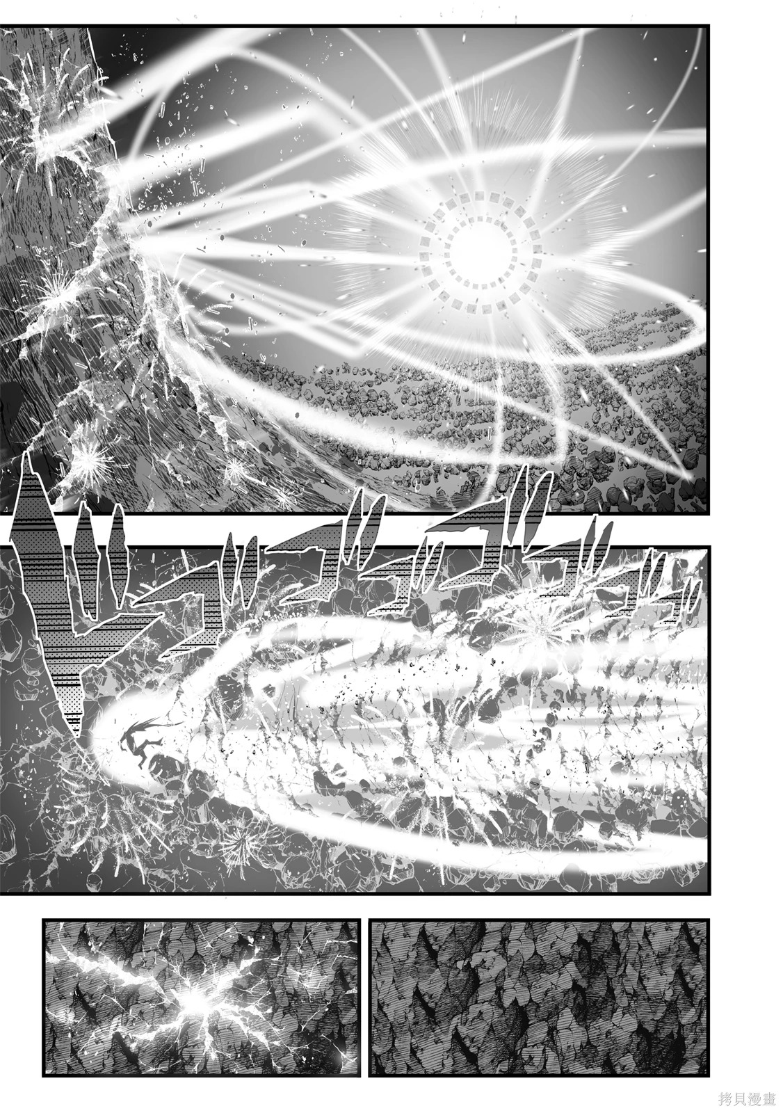 第04卷 第155页