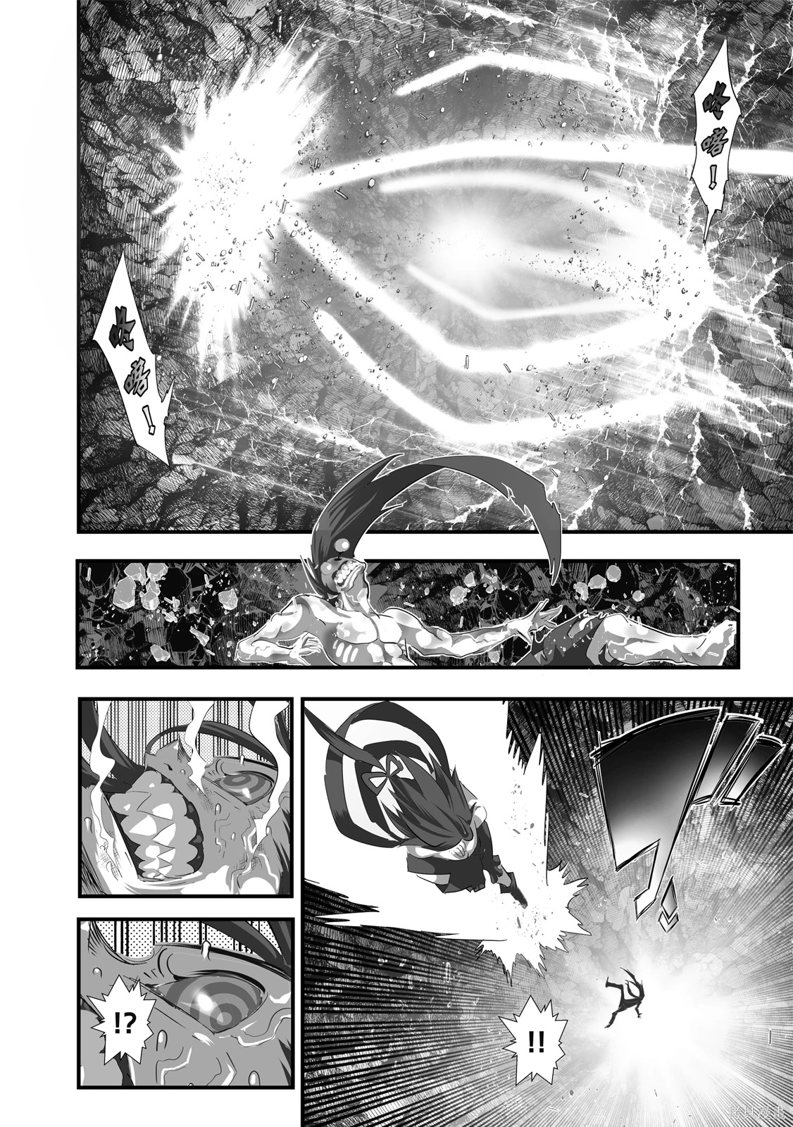 第04卷 第156页