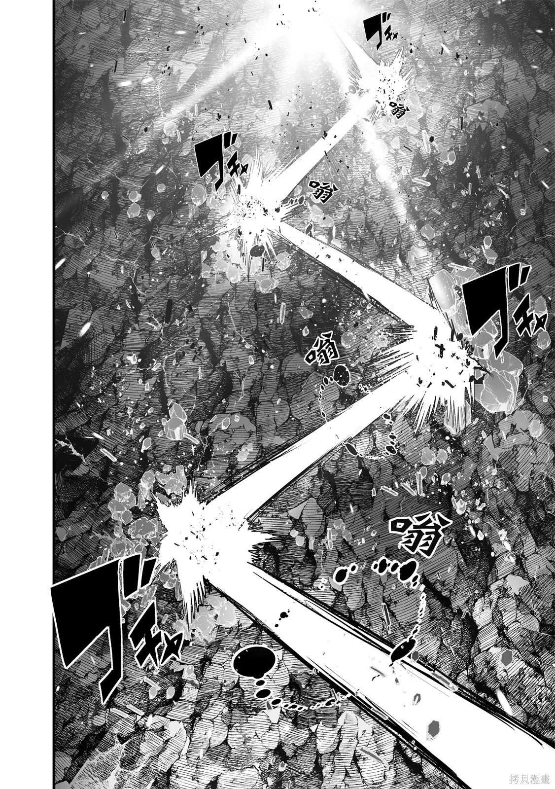 第04卷 第158页