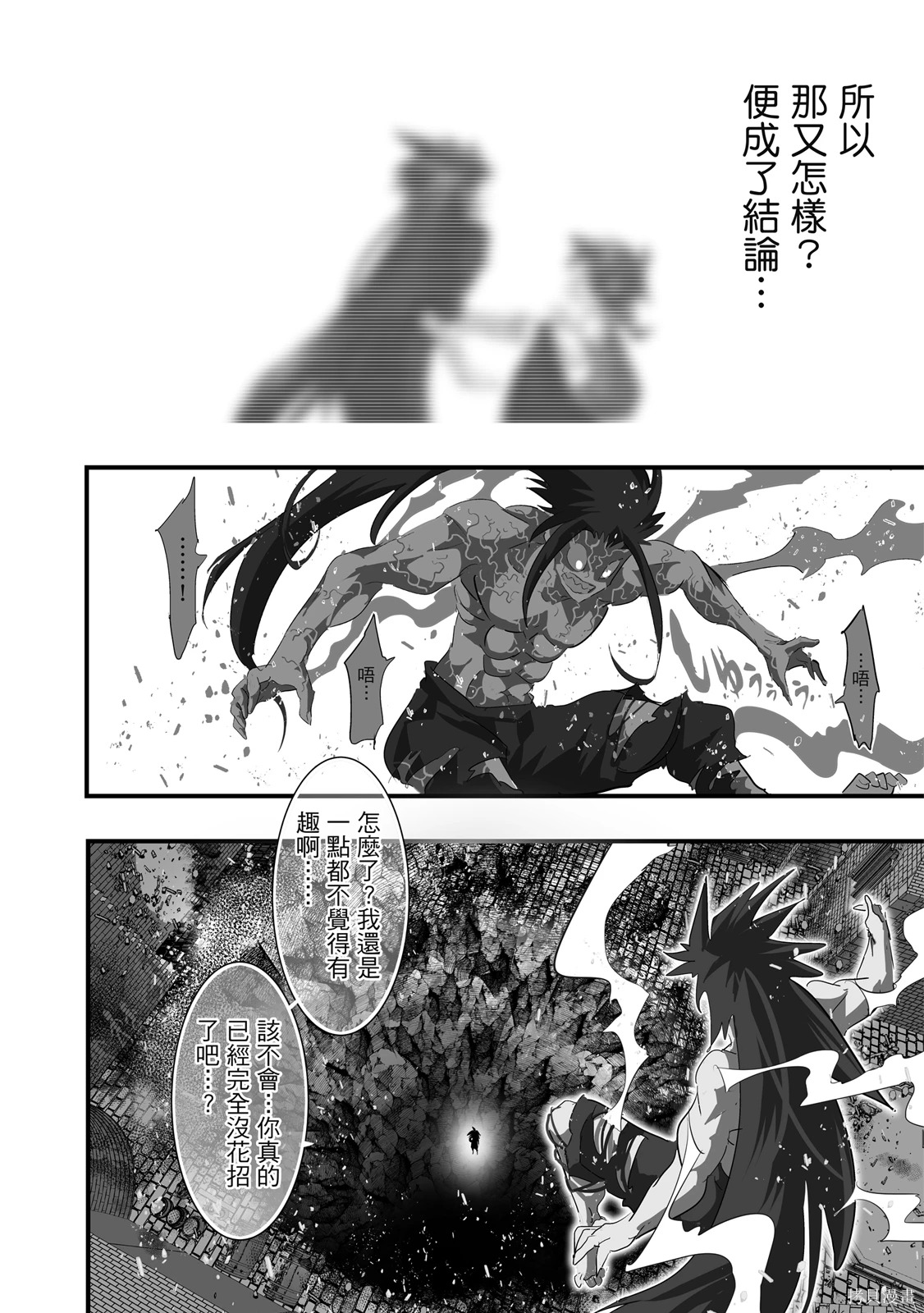第04卷 第162页