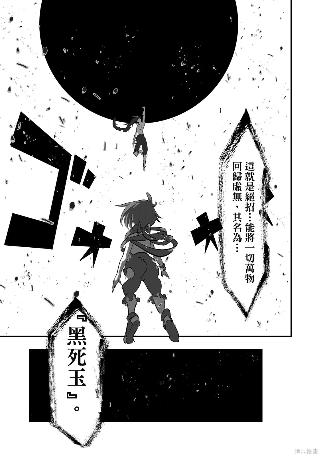 第04卷 第165页