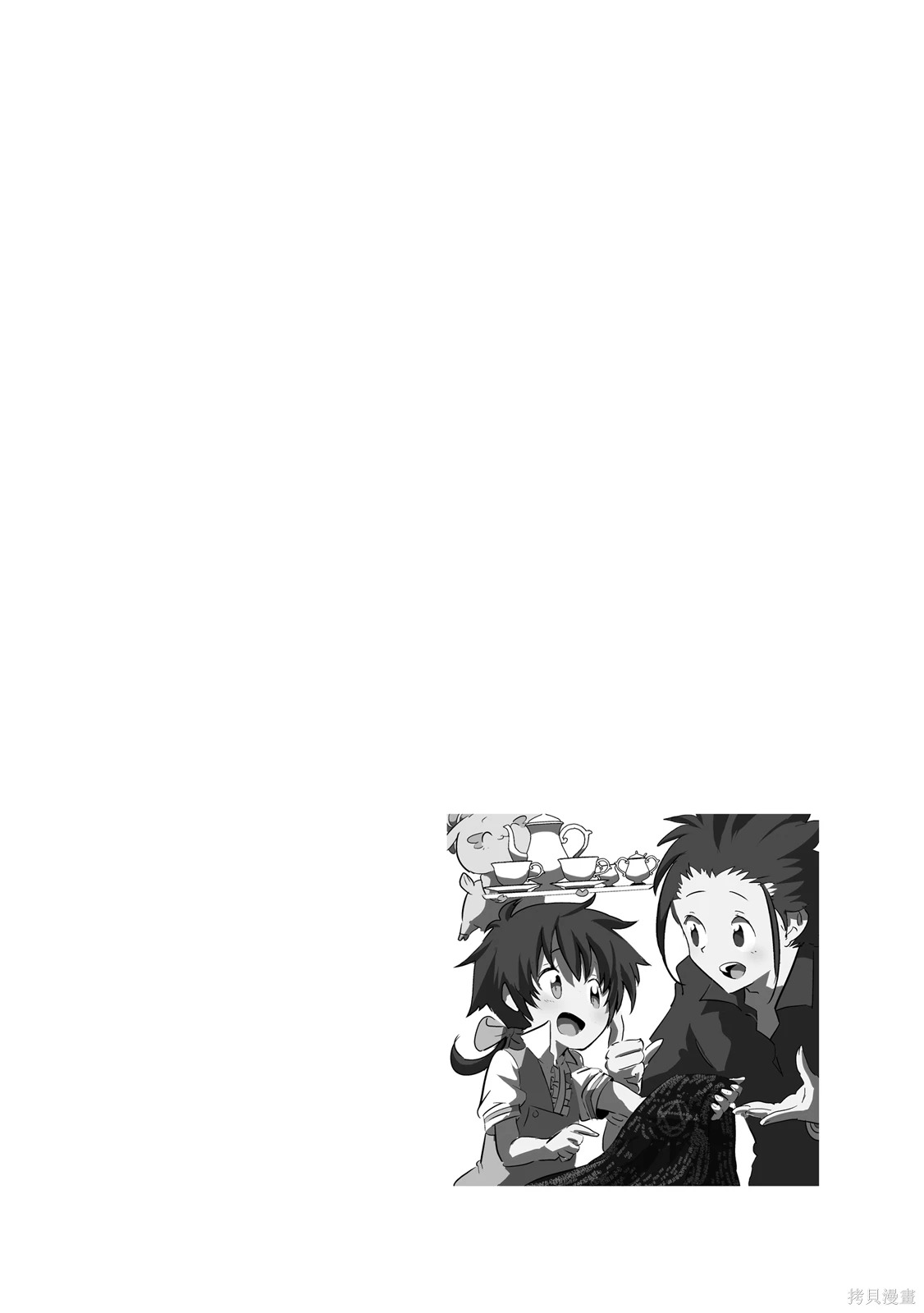 第04卷 第166页