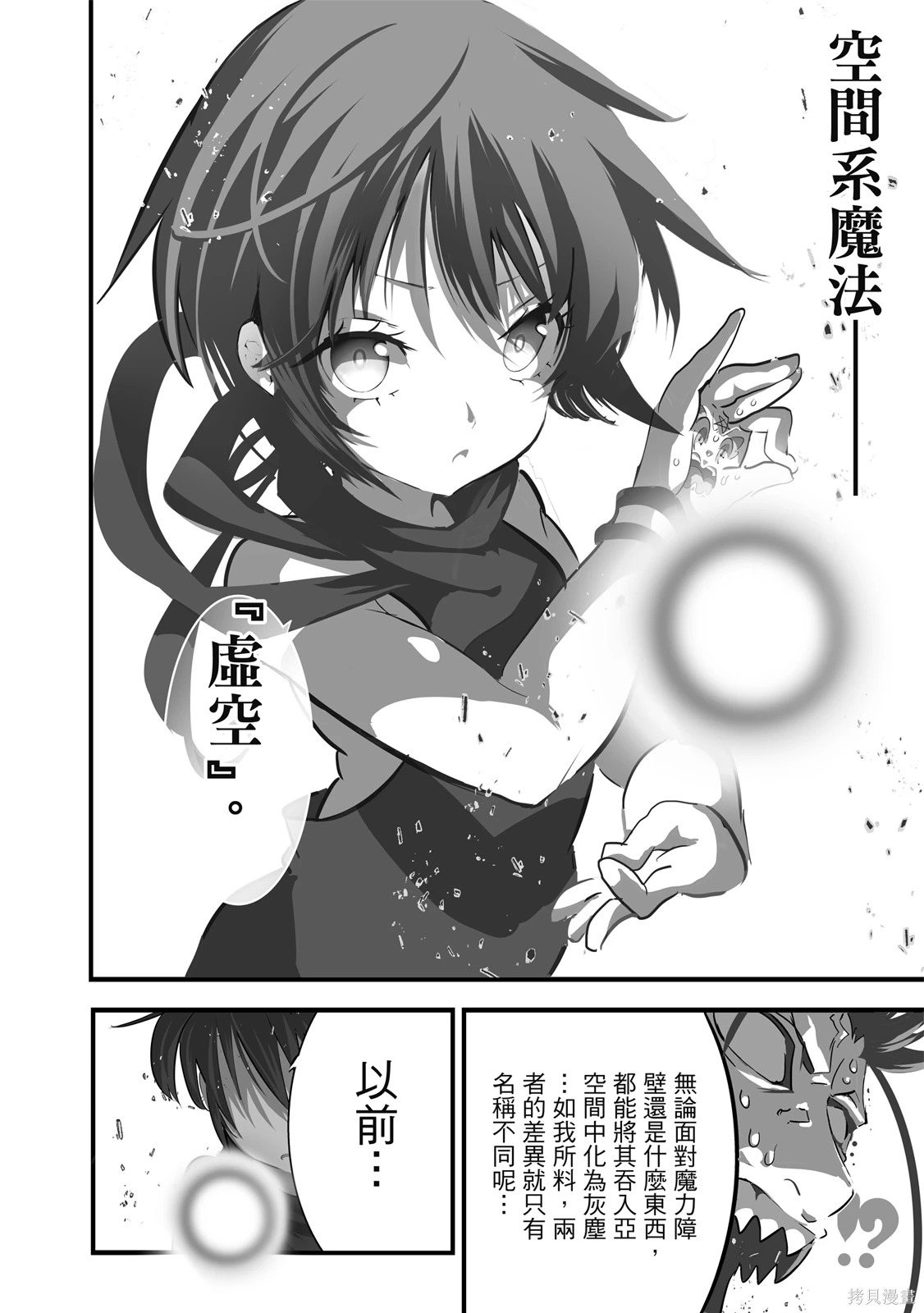 第04卷 第174页