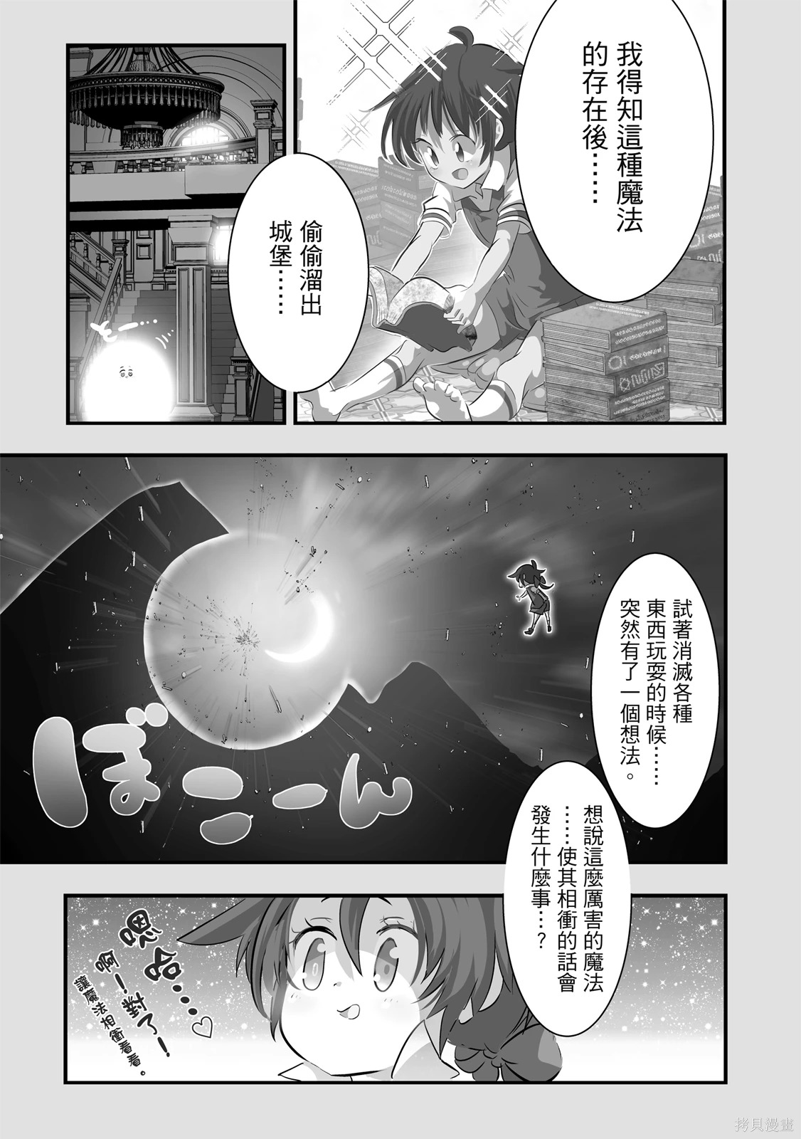 第04卷 第175页