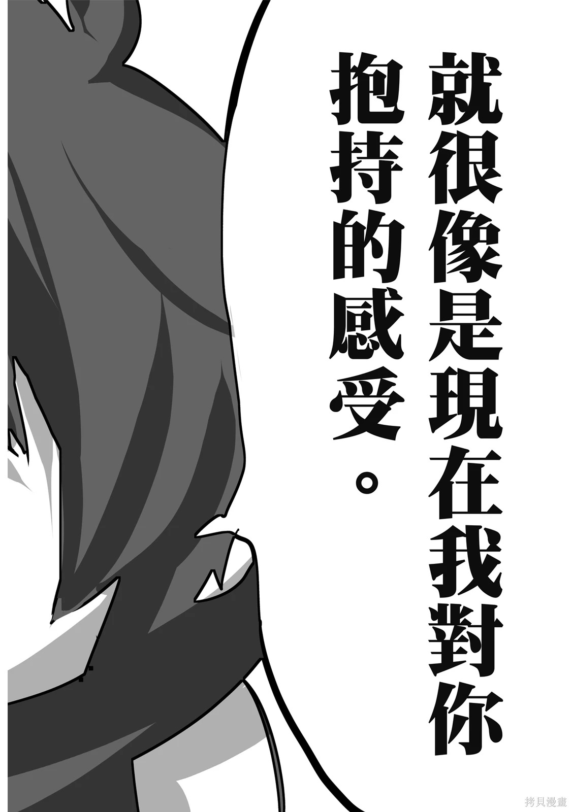 第04卷 第178页
