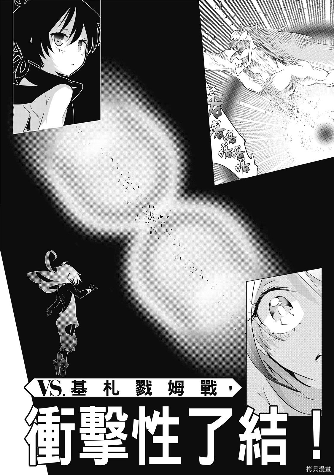 第04卷 第192页