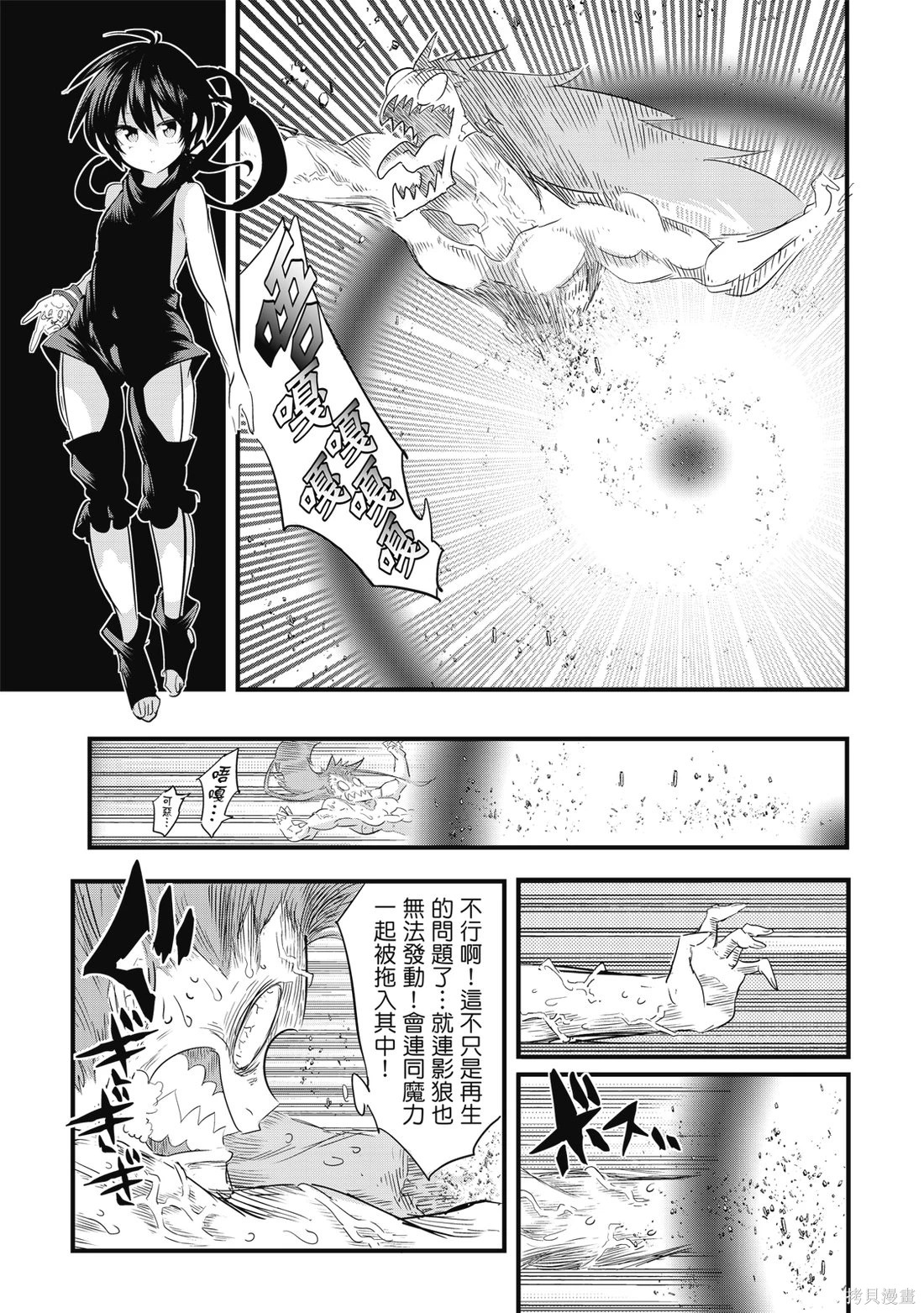 第05卷 第8页