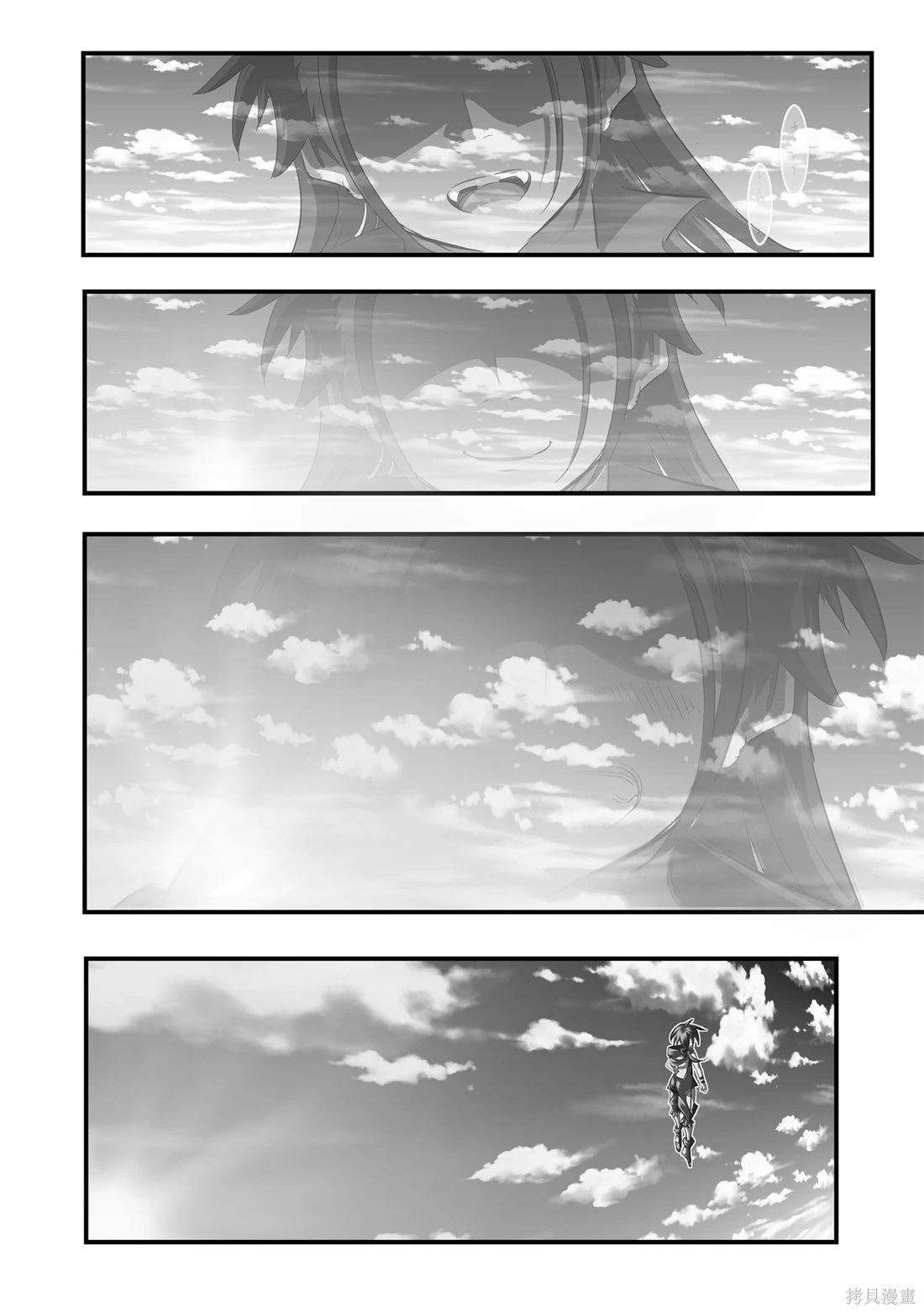 第05卷 第17页