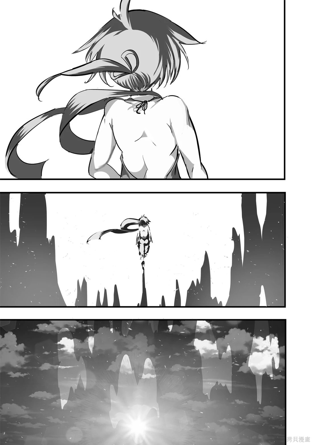 第05卷 第18页