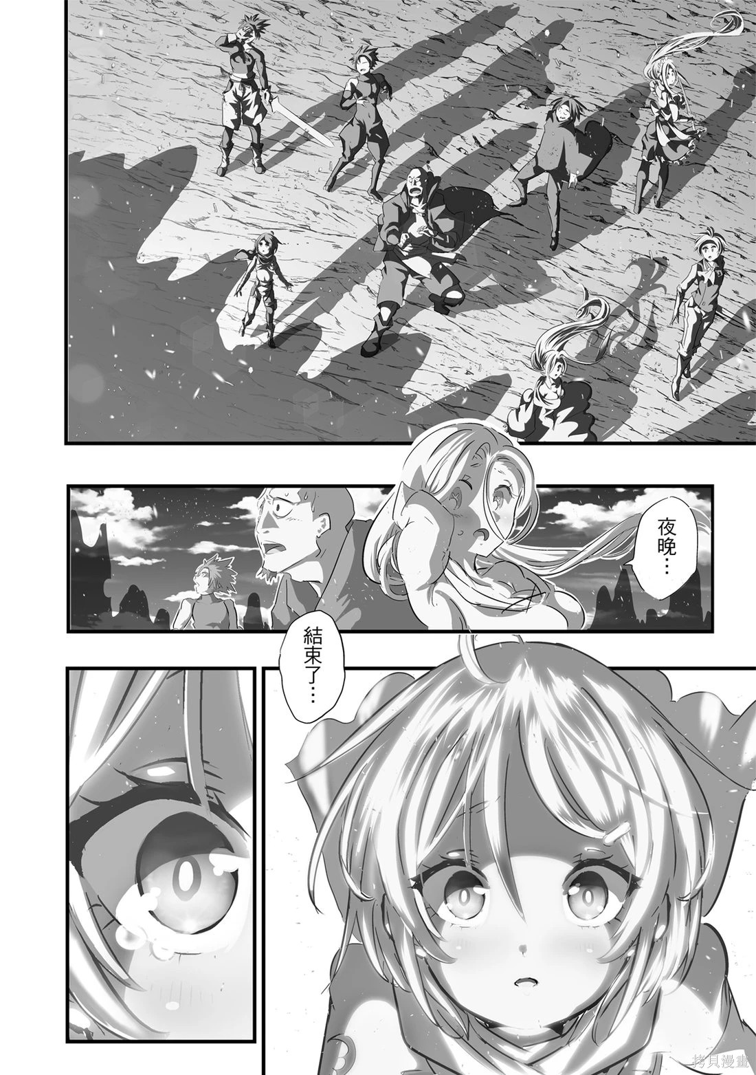 第05卷 第19页