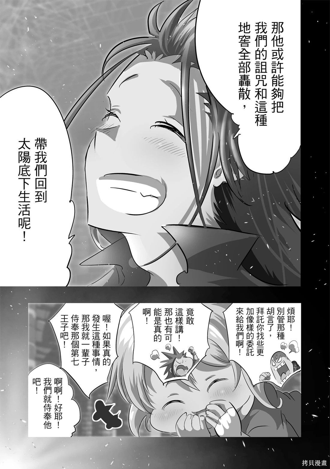 第05卷 第22页