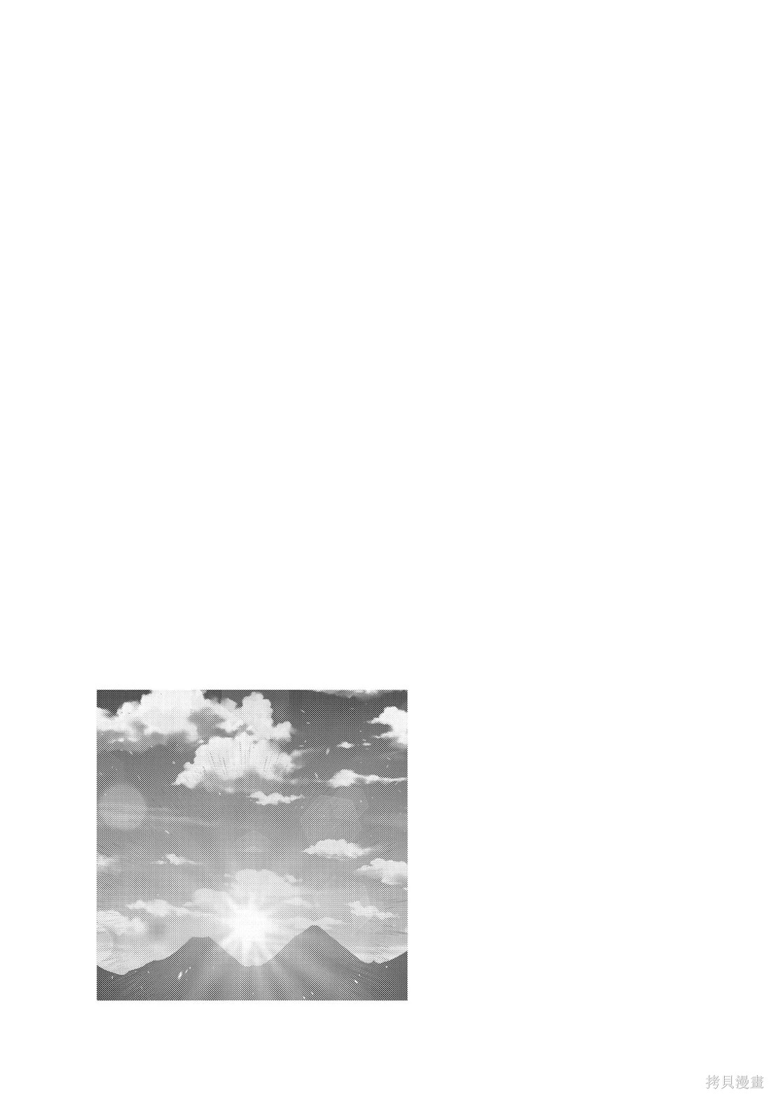 第05卷 第24页