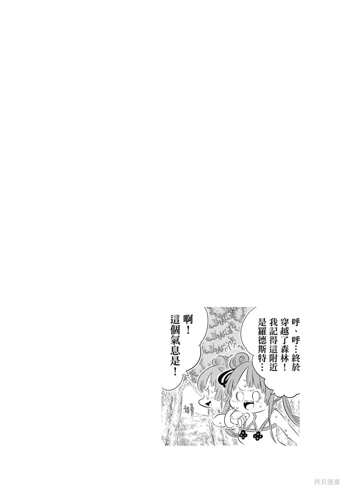第05卷 第43页
