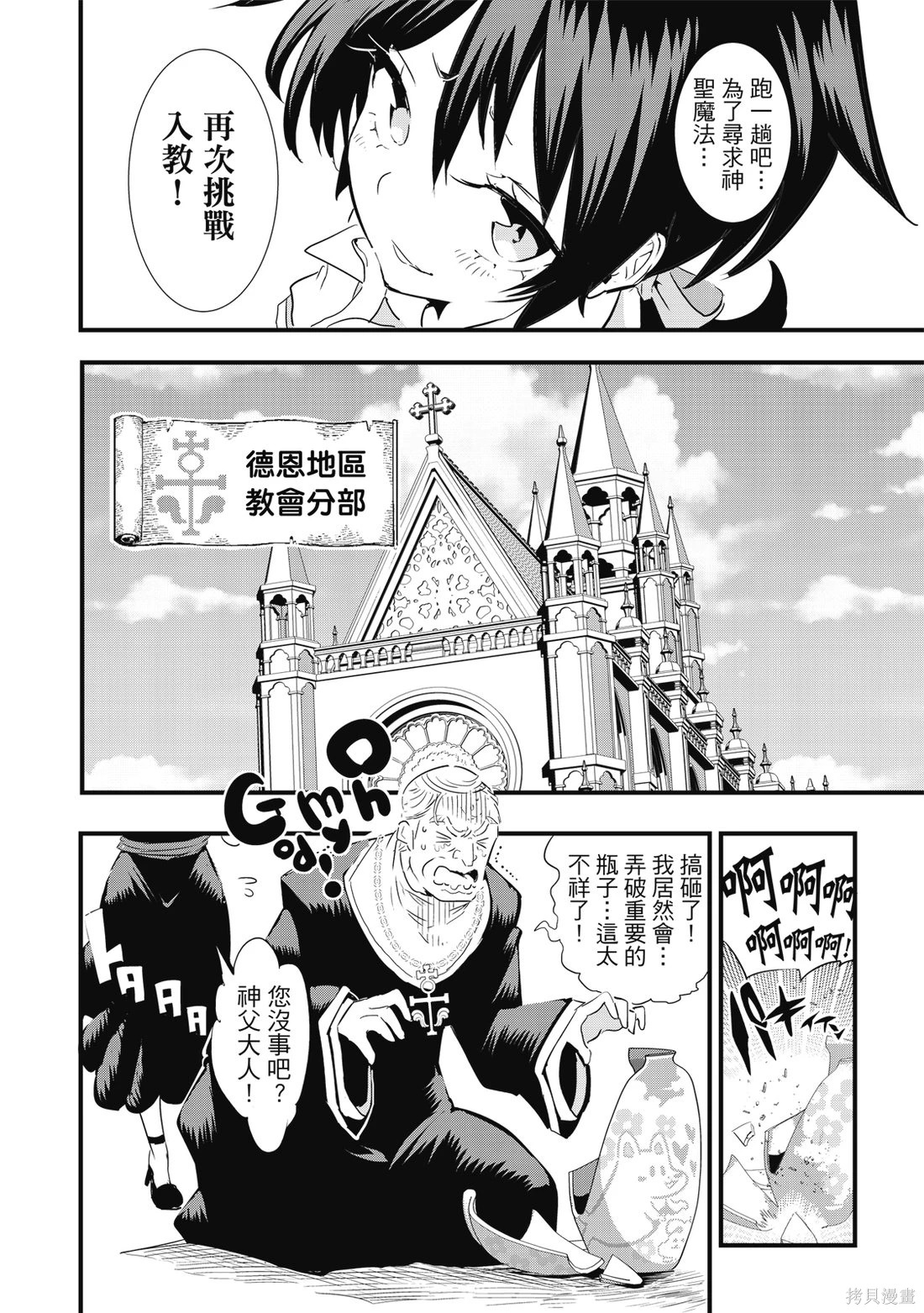 第05卷 第89页