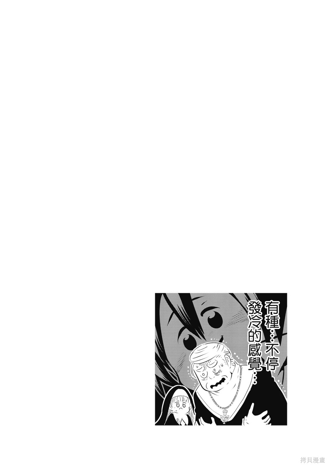 第05卷 第91页