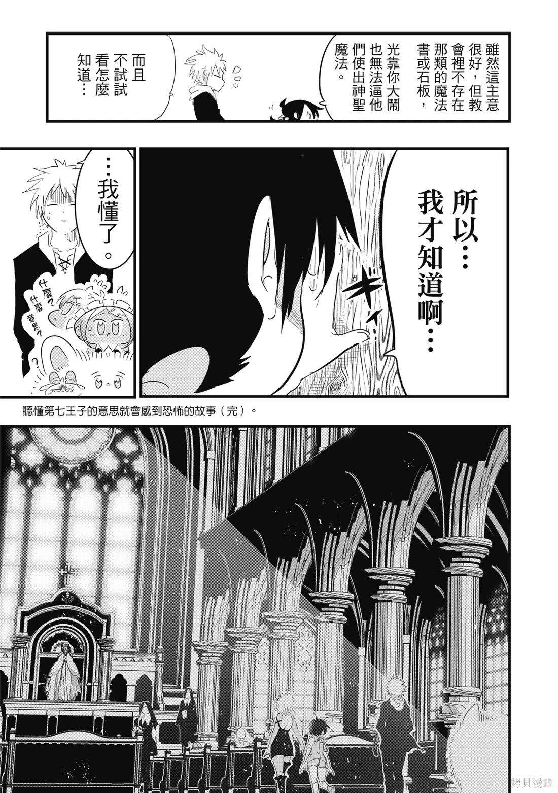 第05卷 第94页