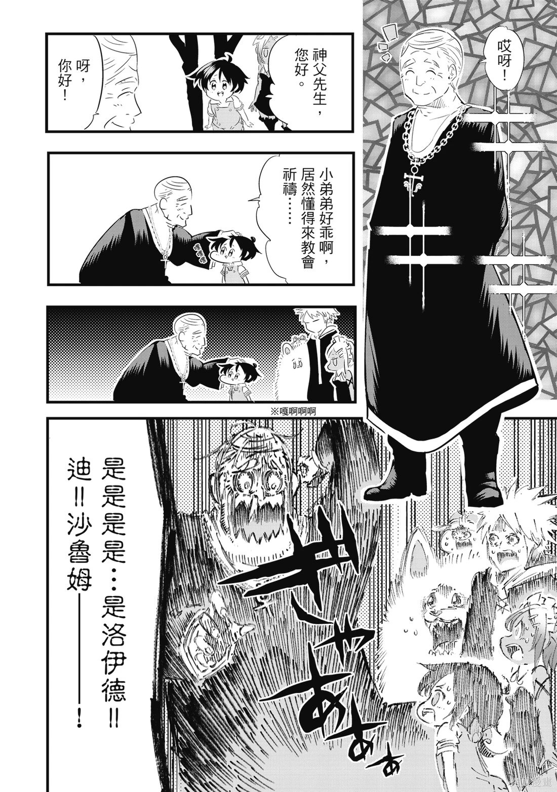 第05卷 第95页