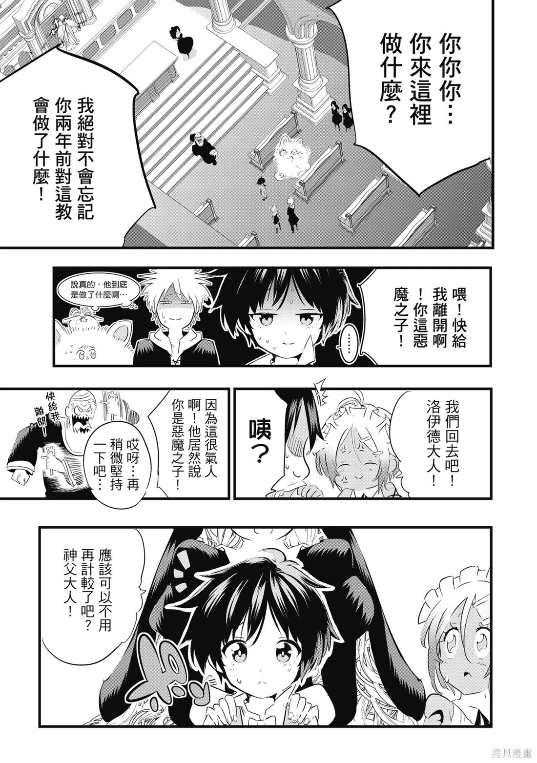 第05卷 第96页
