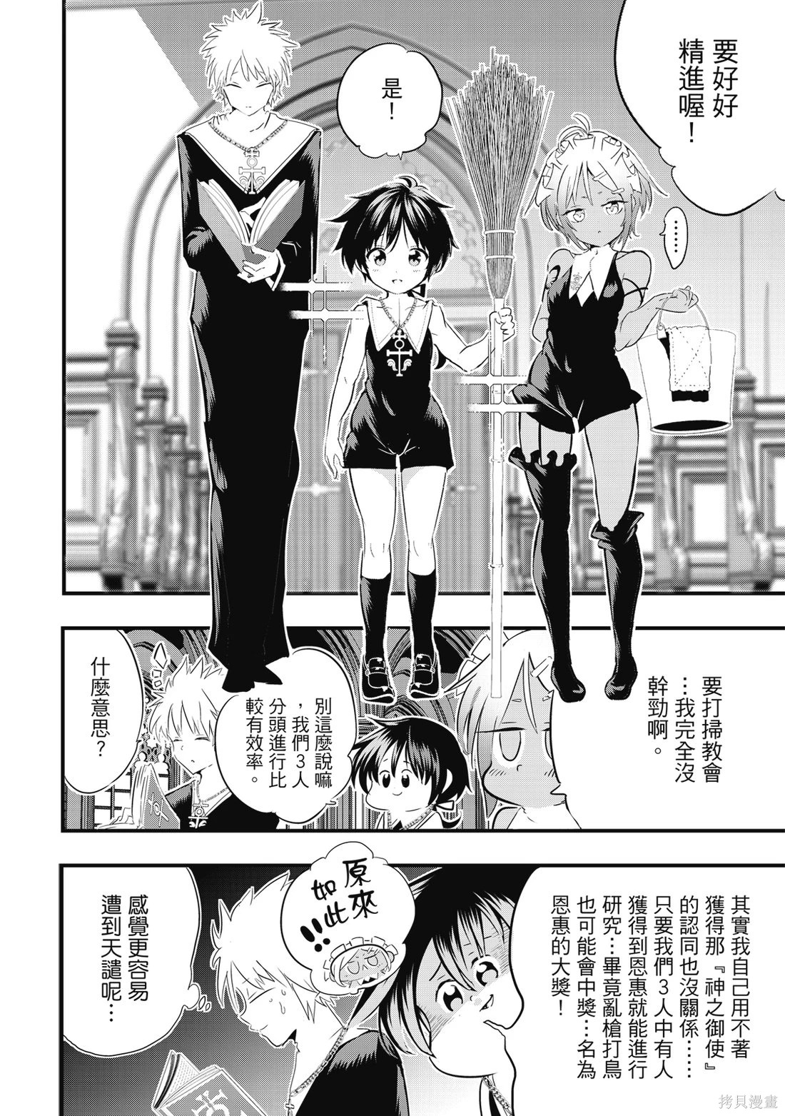 第05卷 第99页