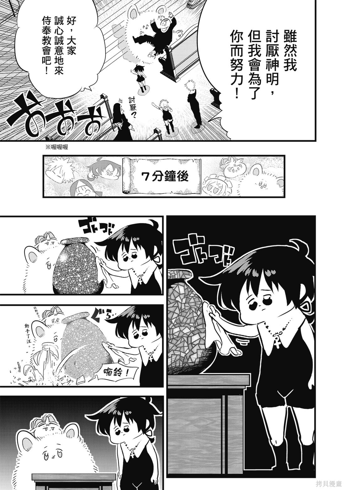 第05卷 第100页