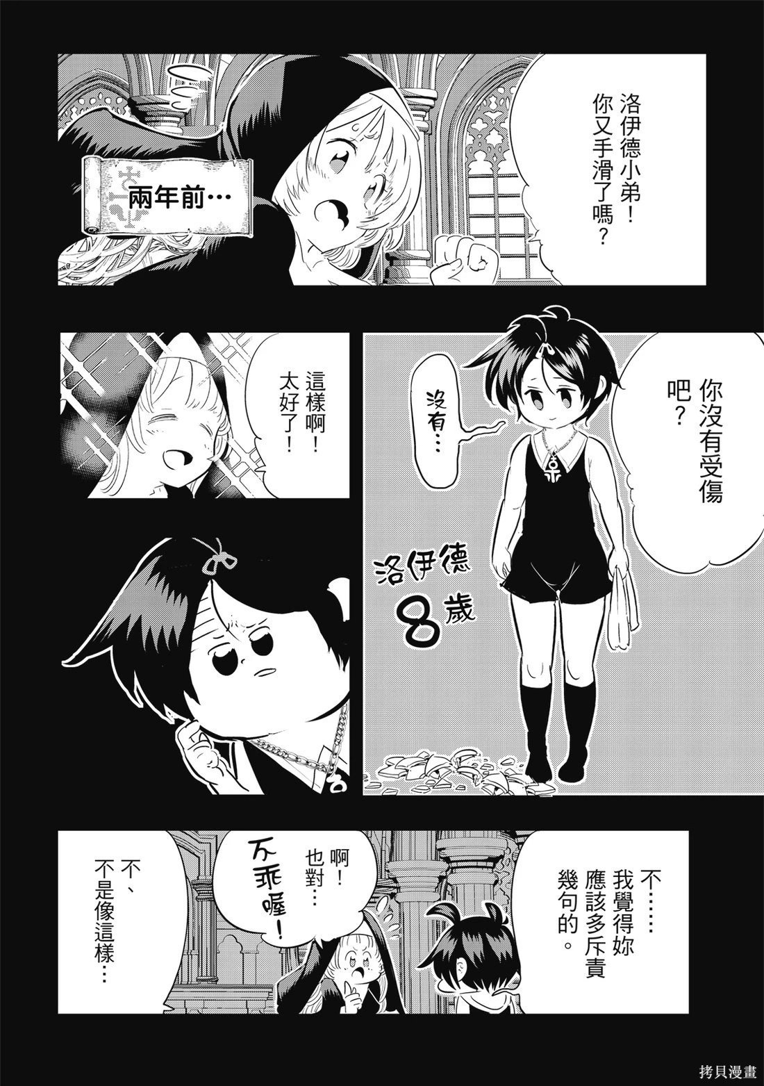 第05卷 第103页