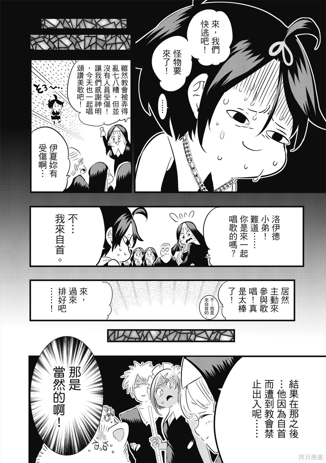 第05卷 第107页