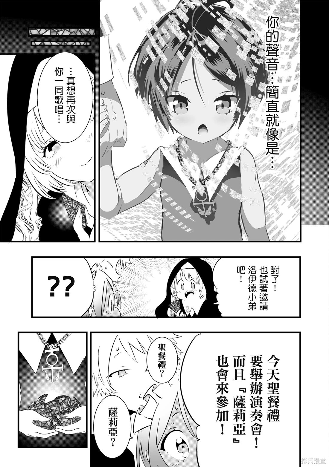 第05卷 第110页
