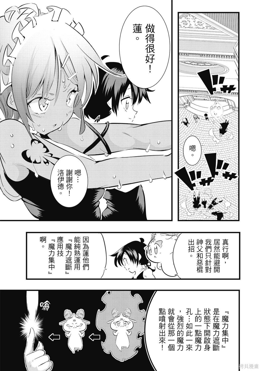 第05卷 第122页