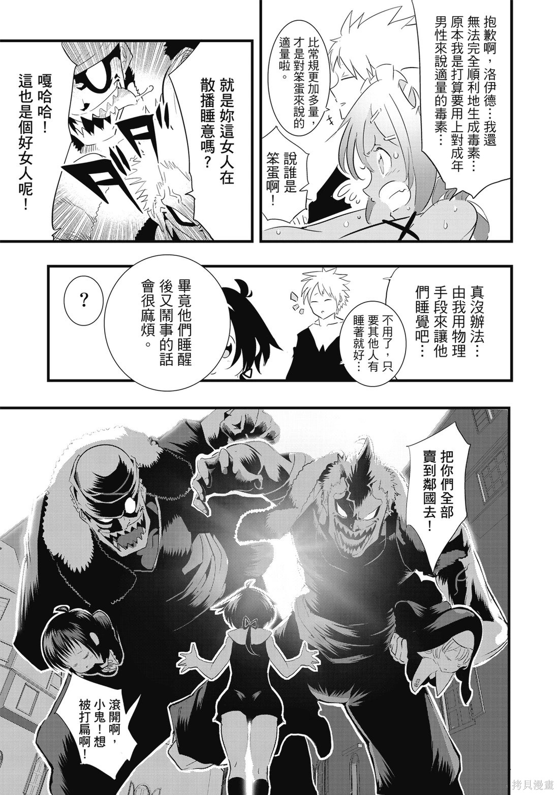 第05卷 第124页