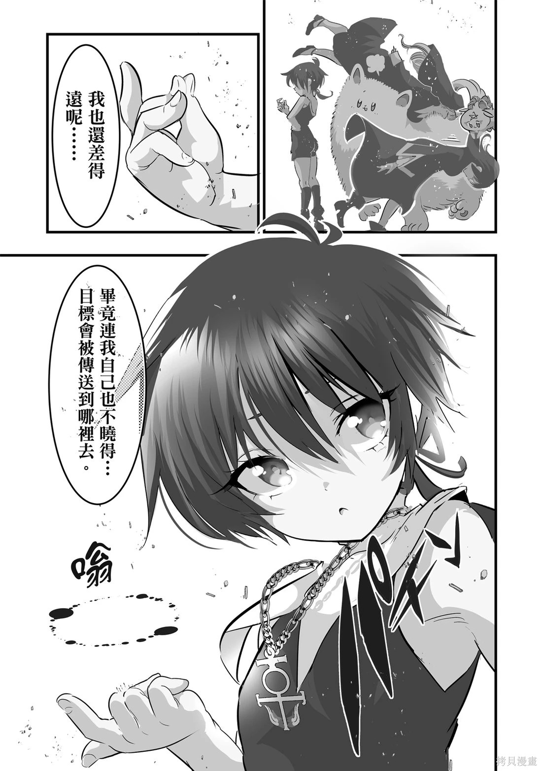 第05卷 第128页
