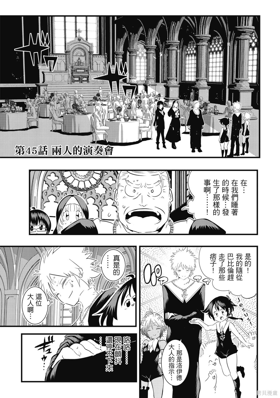 第05卷 第130页