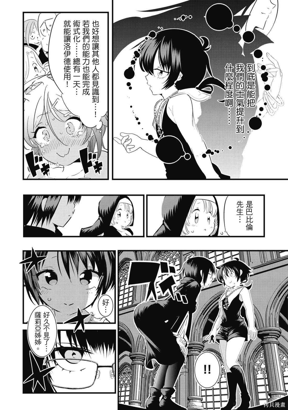 第05卷 第131页