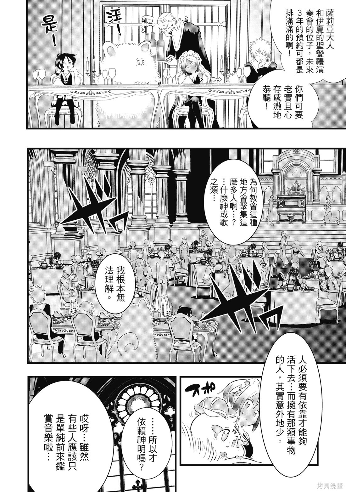 第05卷 第135页