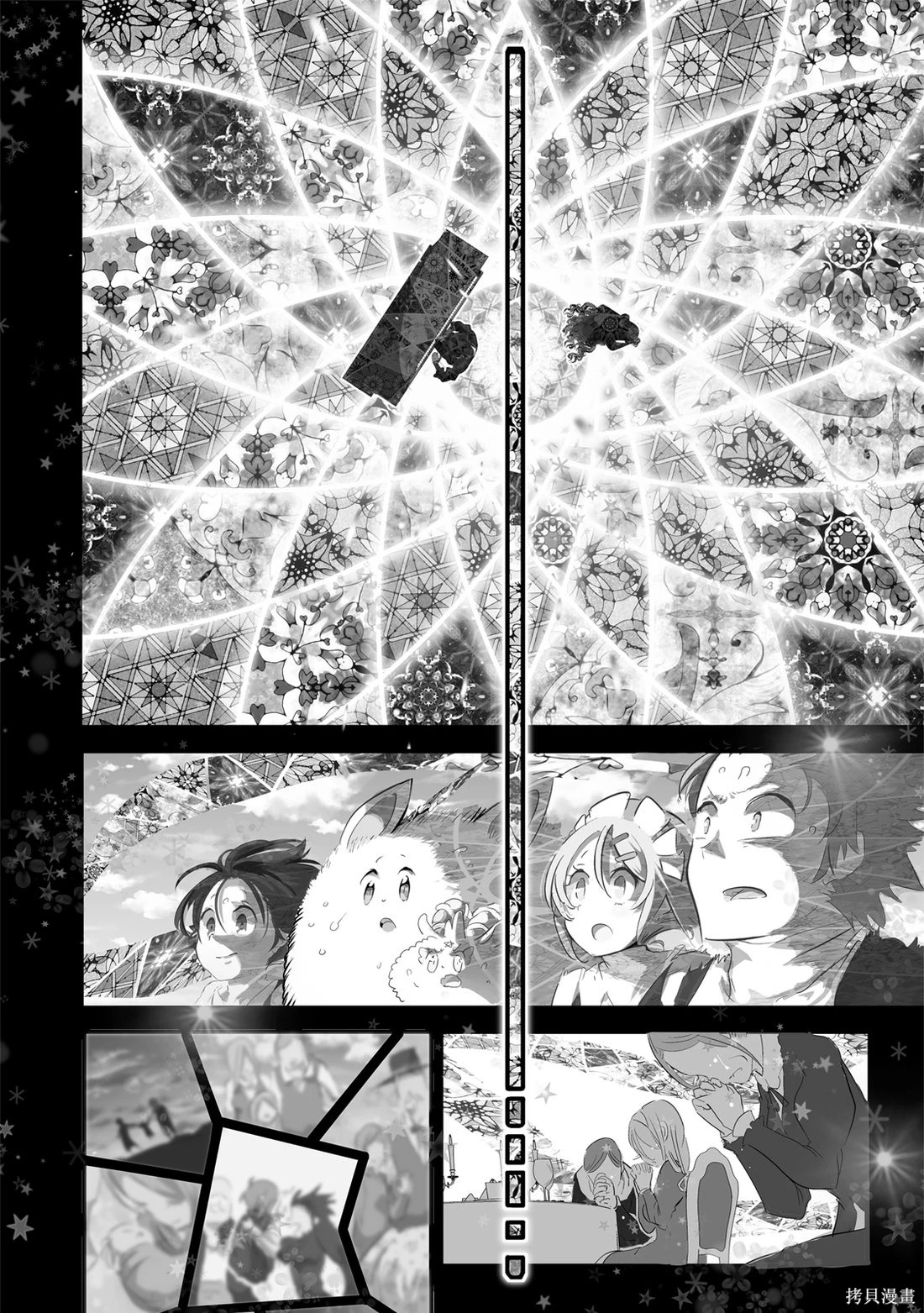 第05卷 第139页