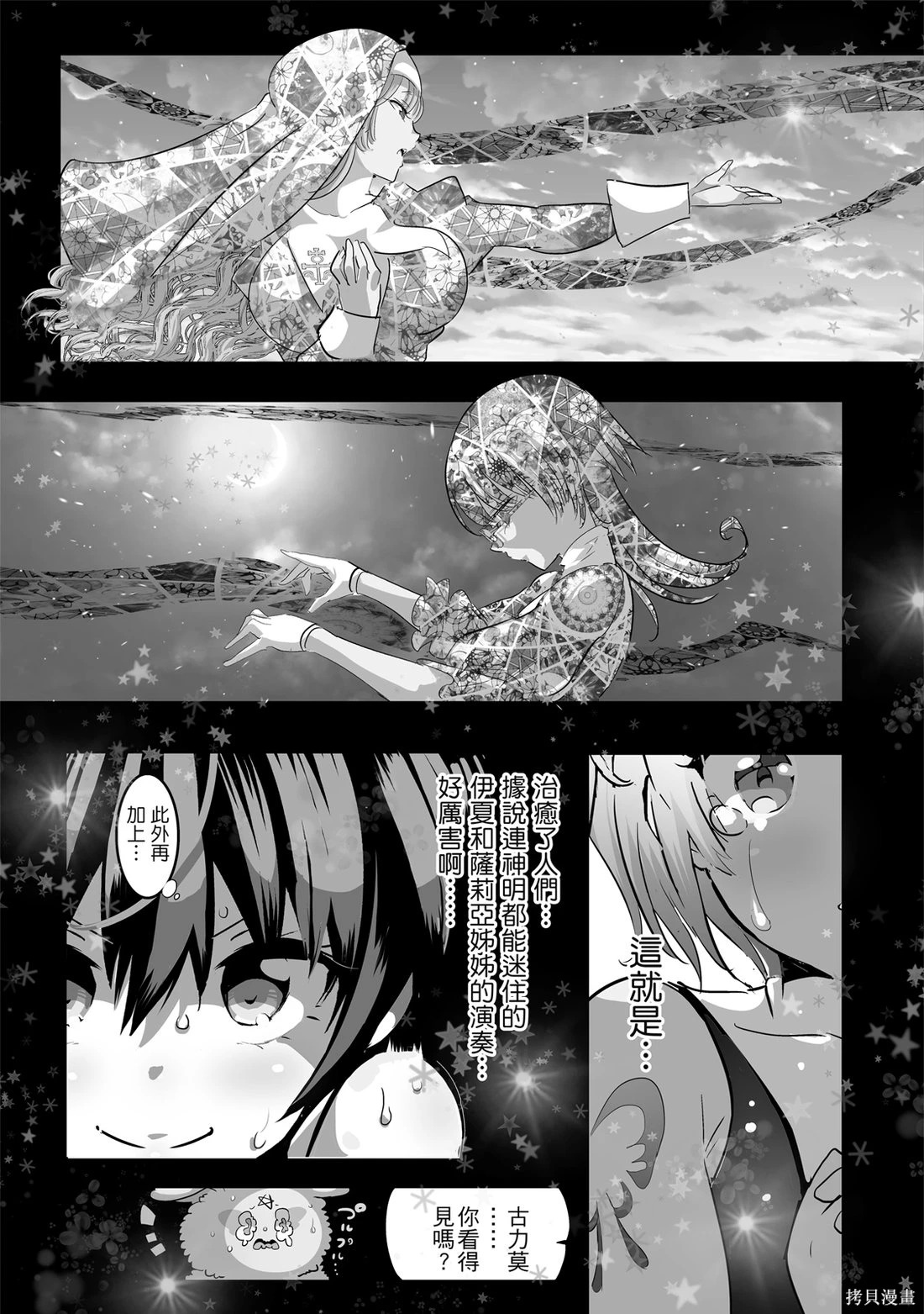 第05卷 第140页