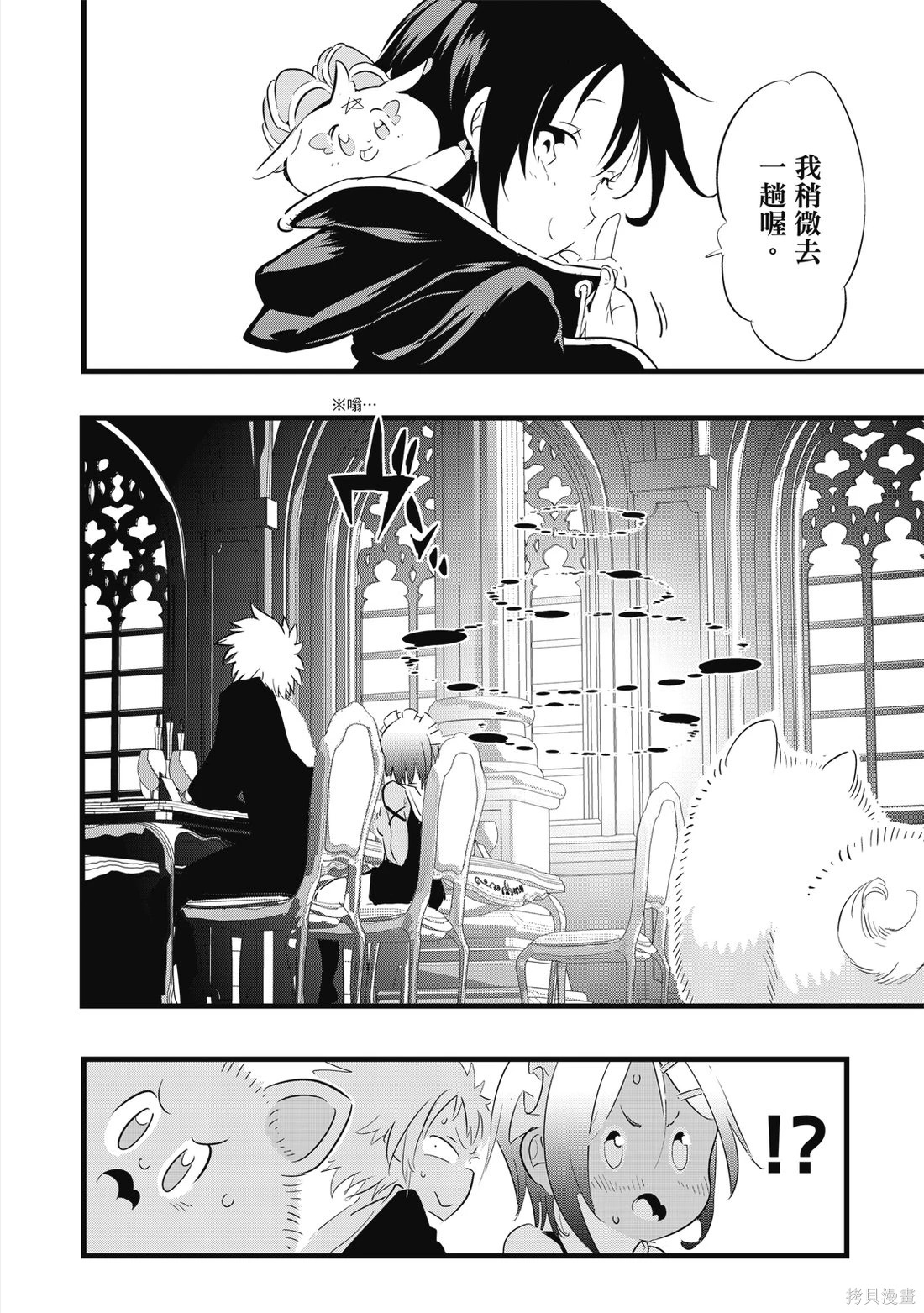 第05卷 第145页
