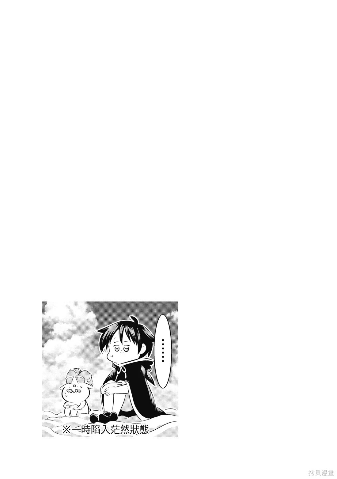 第05卷 第150页